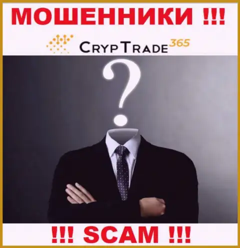 CrypTrade365 - это internet-мошенники !!! Не хотят говорить, кто конкретно ими руководит