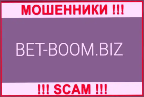 Логотип МАХИНАТОРОВ Bet-Boom Biz