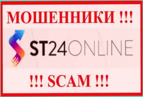 ST 24 Online - это МОШЕННИК !