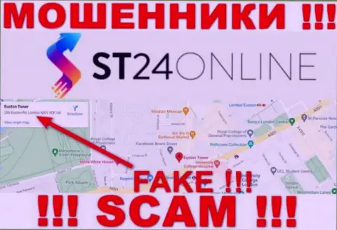 Не стоит доверять internet-шулерам из конторы ST 24 Online - они предоставляют фейковую информацию о юрисдикции