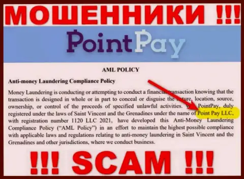 Организацией PointPay Io управляет Point Pay LLC - сведения с официального web-портала махинаторов