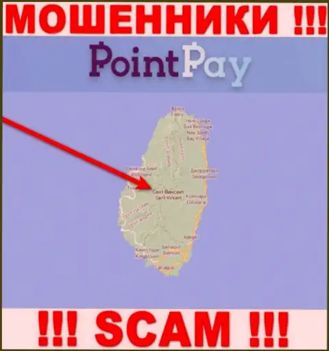 Неправомерно действующая компания Point Pay зарегистрирована на территории - Сент-Винсент и Гренадины