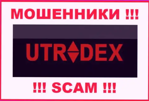 UTradex Net - это МОШЕННИК !