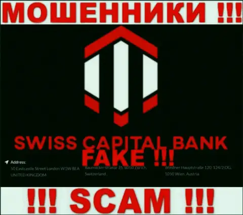 Поскольку официальный адрес на сайте SwissCapital Bank обман, то при таком раскладе и сотрудничать с ними не надо