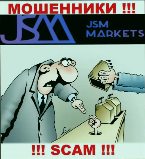 Мошенники JSM-Markets Com только лишь пудрят мозги биржевым игрокам и отжимают их денежные вложения