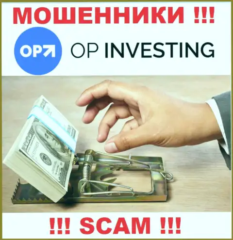 OP-Investing - мошенники !!! Не ведитесь на уговоры дополнительных вливаний