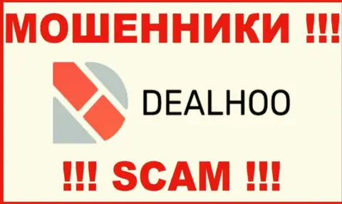 Deal Hoo - это SCAM !!! ОЧЕРЕДНОЙ МОШЕННИК !