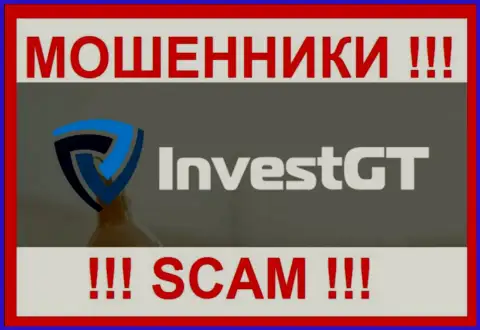 InvestGT - это SCAM !!! ЛОХОТРОНЩИКИ !