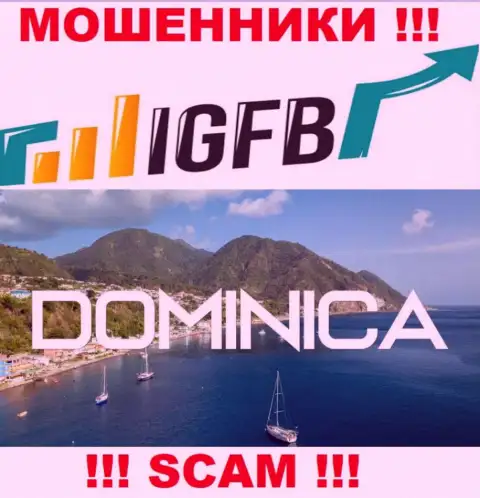На интернет-портале Seabreeze Partners Ltd написано, что они разместились в оффшоре на территории Commonwealth of Dominica