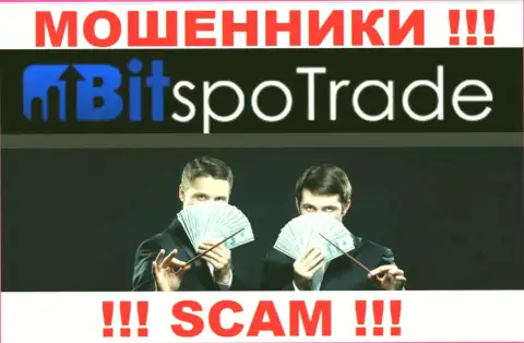BitSpoTrade успешно обманывают неопытных игроков, требуя комиссии за возвращение денежных вложений