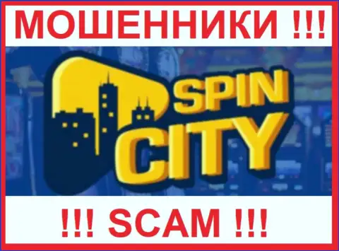 Spin City - это МОШЕННИКИ ! Совместно сотрудничать не стоит !!!