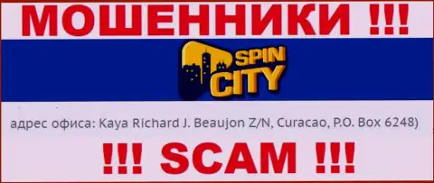 Оффшорный адрес регистрации Spin City - Kaya Richard J. Beaujon Z/N, Curacao, P.O. Box 6248, информация взята с веб-сайта компании