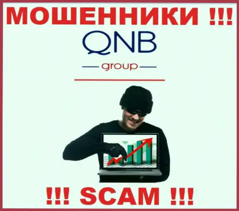 QNB Group коварным способом Вас могут затянуть к себе в организацию, берегитесь их