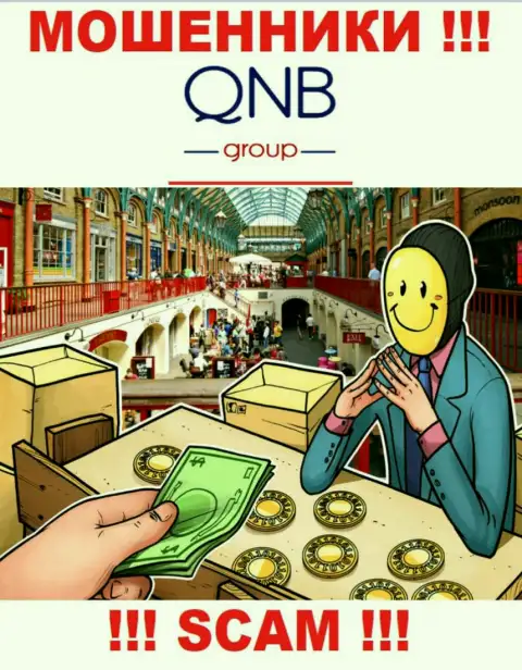 Обещания получить прибыль, увеличивая депозит в конторе QNB Group Limited - это КИДАЛОВО !!!