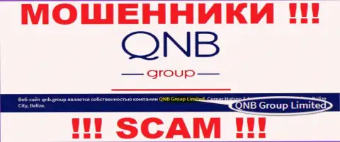 QNB Group Limited - это компания, управляющая internet мошенниками КьюНБГрупп