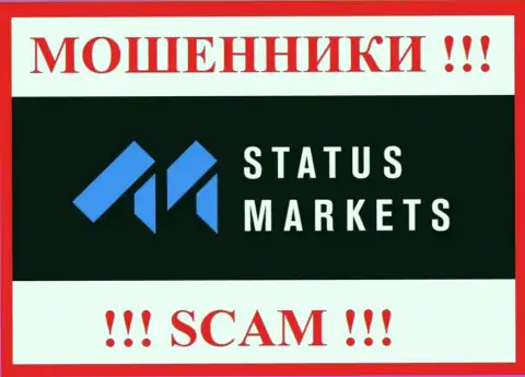 Status Markets - это АФЕРИСТЫ !!! Связываться очень опасно !!!