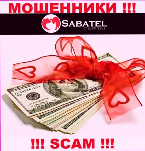 Из конторы Sabatel Capital вложенные деньги забрать обратно не сможете - требуют еще и налоговый сбор на доход