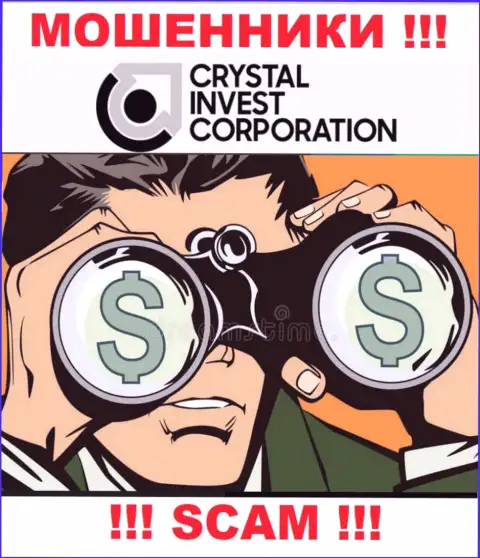 Место номера телефона интернет мошенников Crystal Invest Corporation в блеклисте, забейте его непременно