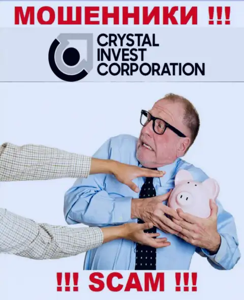 Crystal Invest Corporation обещают полное отсутствие риска в сотрудничестве ? Знайте - это ОБМАН !!!