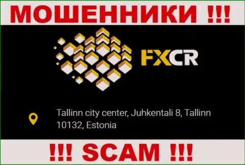 На сайте FXCR нет достоверной инфы о официальном адресе регистрации организации - это МОШЕННИКИ !!!