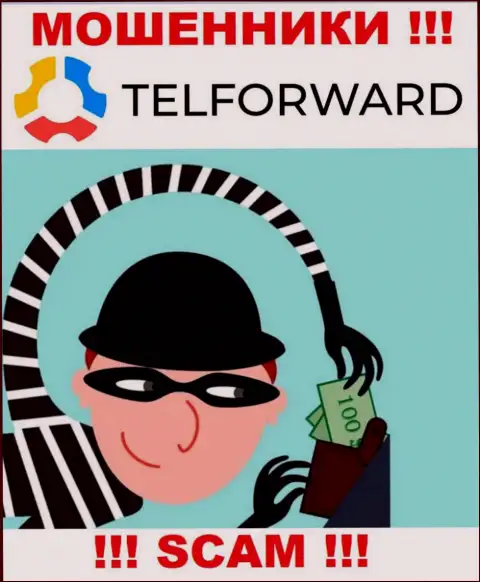 Намереваетесь получить прибыль, работая с дилинговой компанией TelForward ? Эти internet-лохотронщики не позволят