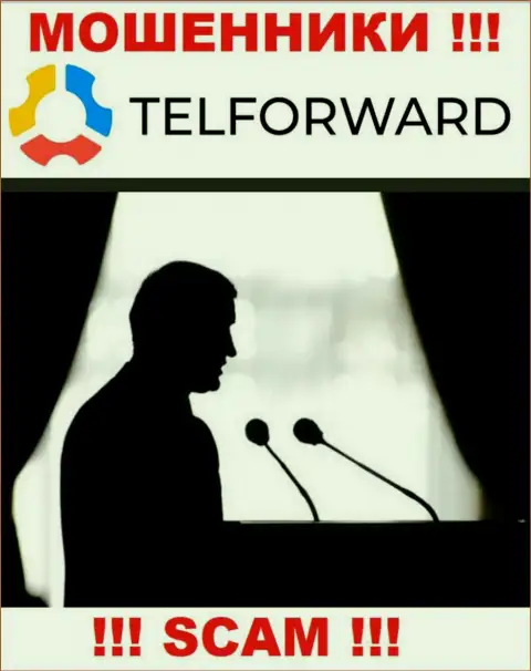 Обманщики Tel Forward скрыли информацию о людях, руководящих их шарашкиной компанией