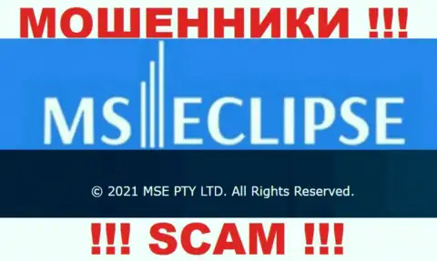 MSE PTY LTD - это юр. лицо компании MS Eclipse, будьте очень осторожны они МОШЕННИКИ !!!