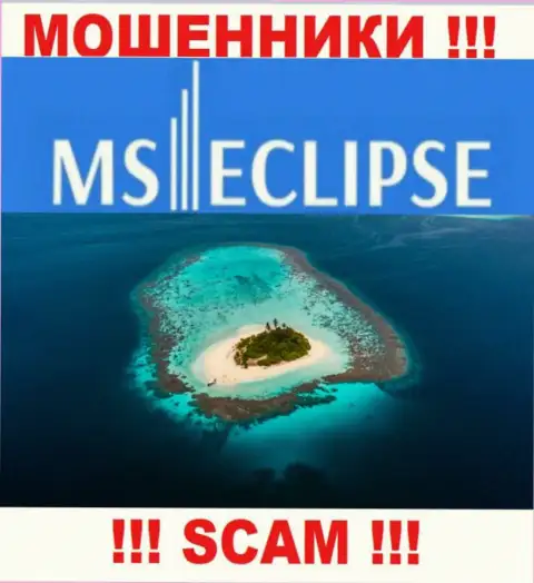 Будьте очень внимательны, из организации MS Eclipse не вернете назад финансовые активы, так как информация касательно юрисдикции спрятана