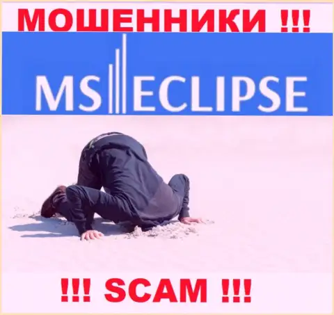 С MSEclipse Com весьма опасно взаимодействовать, потому что у компании нет лицензии и регулирующего органа