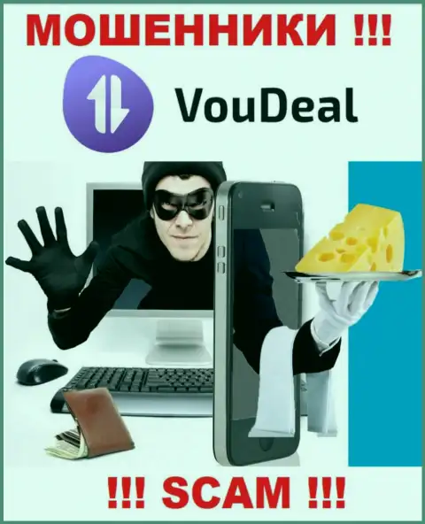 В организации VouDeal сливают вложенные деньги всех, кто дал согласие на сотрудничество