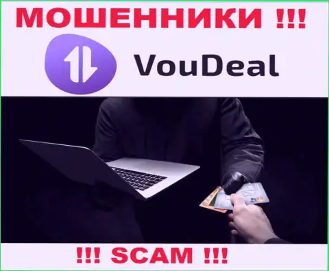 Вся работа VouDeal сводится к грабежу биржевых игроков, так как это интернет кидалы