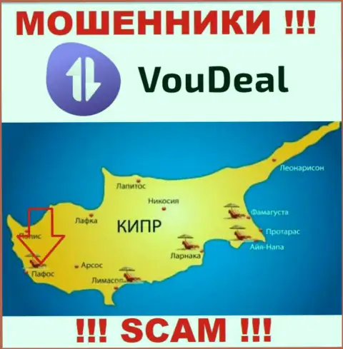 На своем интернет-сервисе VouDeal указали, что они имеют регистрацию на территории - Paphos, Cyprus