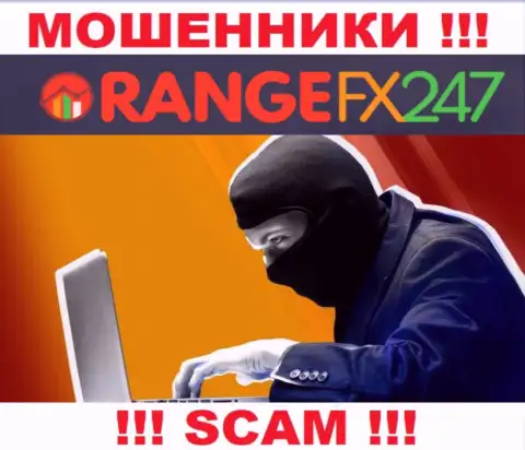 К Вам стараются дозвониться менеджеры из компании OrangeFX247 - не общайтесь с ними