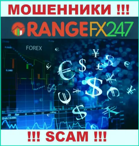 OrangeFX247 говорят своим наивным клиентам, что оказывают свои услуги в области FOREX