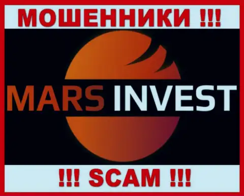 Mars Invest - это МОШЕННИКИ ! Совместно сотрудничать слишком рискованно !!!