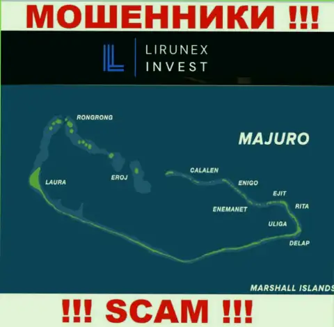 Базируется компания LirunexInvest Com в оффшоре на территории - Маджуро, Маршалловы острова, ЛОХОТРОНЩИКИ !!!