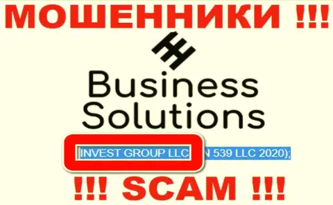 На официальном онлайн-сервисе BusinessSolutions мошенники пишут, что ими владеет INVEST GROUP LLC