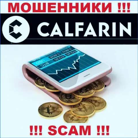 Calfarin лишают вложенных средств доверчивых клиентов, которые поверили в законность их работы