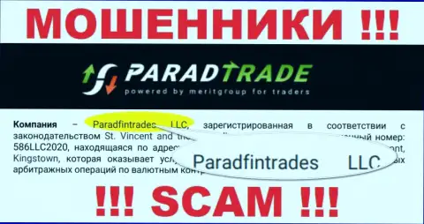 Юридическое лицо обманщиков Парад Трейд это Paradfintrades LLC