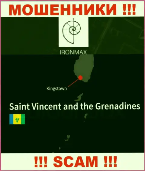 Базируясь в офшорной зоне, на территории Kingstown, St. Vincent and the Grenadines, Iron Max свободно лишают денег лохов