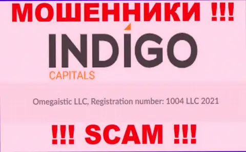 Рег. номер очередной мошеннической конторы Indigo Capitals - 1004 LLC 2021
