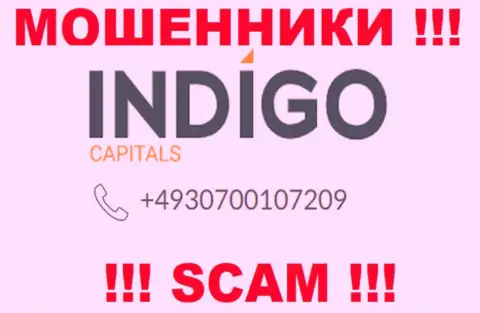 Вам начали звонить internet-мошенники IndigoCapitals с разных телефонных номеров ? Отсылайте их подальше