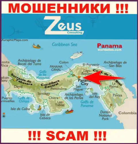 Зеус Консалтинг - это internet мошенники, их адрес регистрации на территории Панама