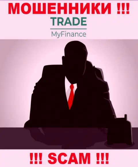 Инфа о прямых руководителях TradeMyFinance Com, увы, скрыта