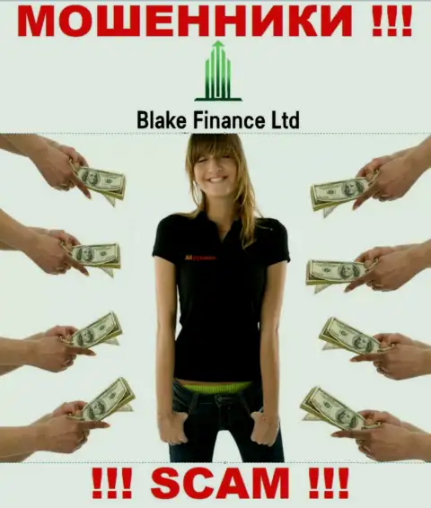 Blake-Finance Com заманивают в свою организацию обманными методами, будьте внимательны