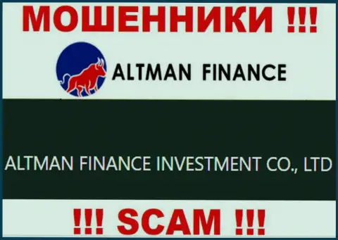 Руководством Алтман Инк оказалась компания - ALTMAN FINANCE INVESTMENT CO., LTD