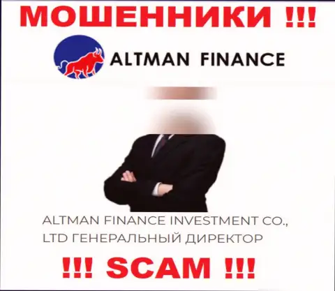 Предоставленной инфе об непосредственном руководстве Altman Finance не советуем верить это мошенники !