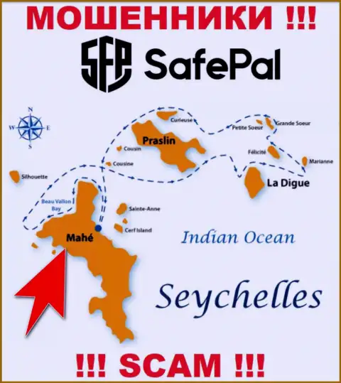 Маэ, Республика Сейшельские острова - это место регистрации компании SafePal Io, которое находится в офшорной зоне