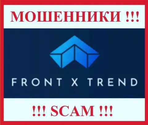 FrontXTrend - это МОШЕННИКИ !!! Вложенные денежные средства назад не выводят !!!