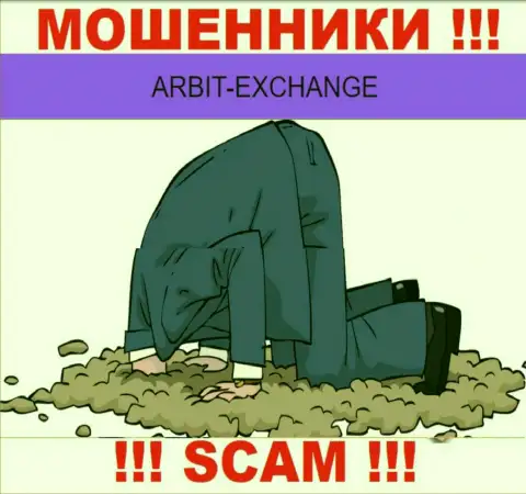 Arbit-Exchange - это сто пудов internet мошенники, прокручивают свои делишки без лицензии и без регулирующего органа